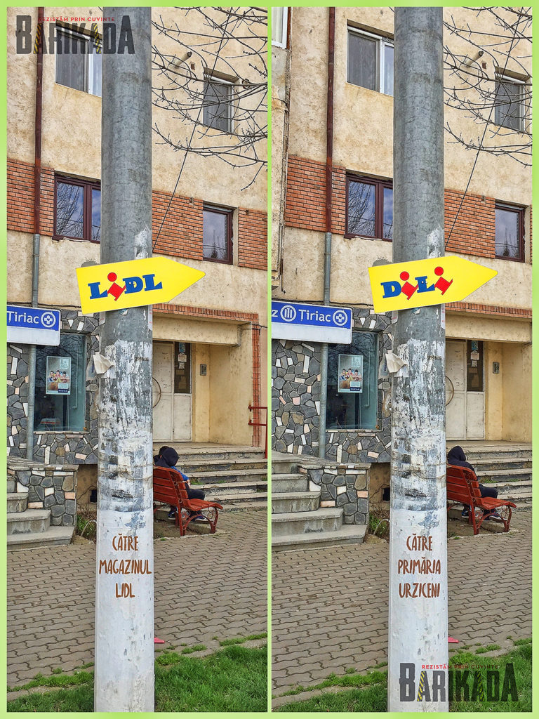 Urziceniul obiectiv turistic