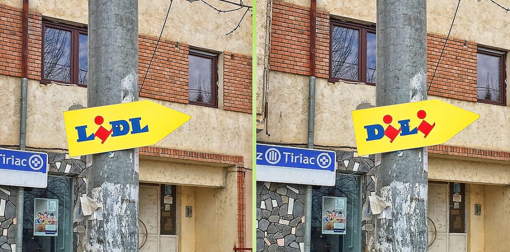 Urziceniul obiectiv turistic