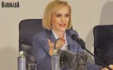 firea maidanez