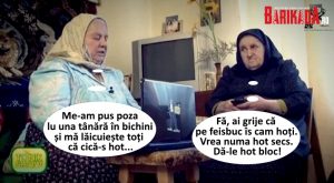 Disclaimerul la Români