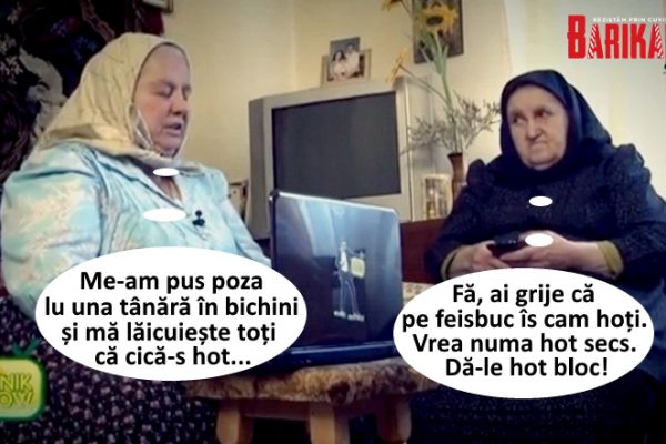 Disclaimerul la Români