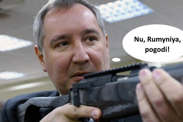 rogozin