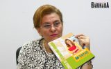 Ziua Limbii Române
