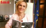 firea