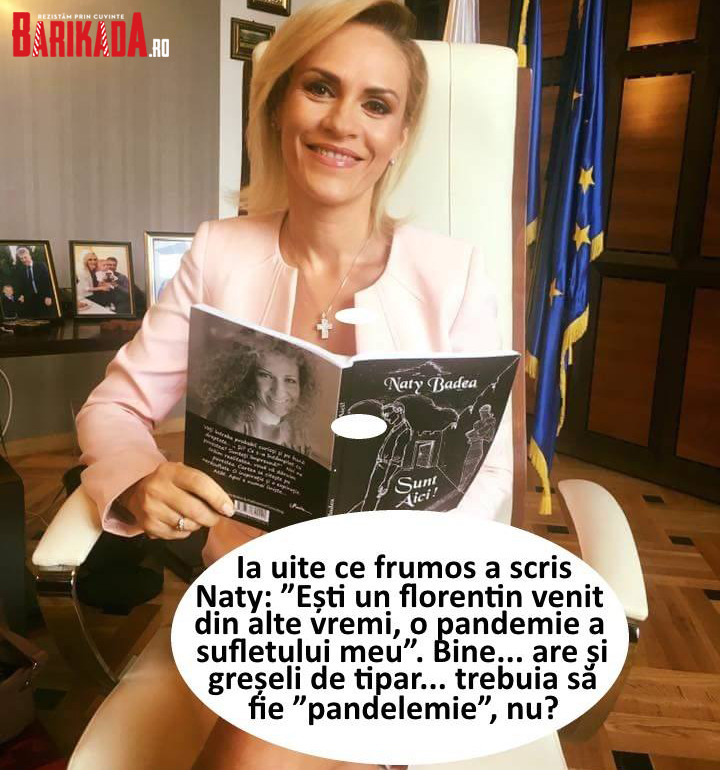 firea