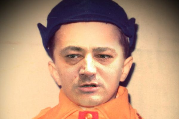 școala