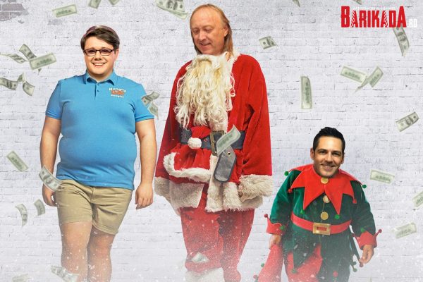 ăsta-i șoul de Crăciun