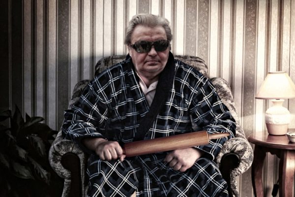 plugușorul lui vadim