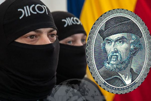diicot rascoala gheorghe doja