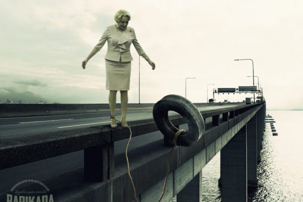 viorica dancila