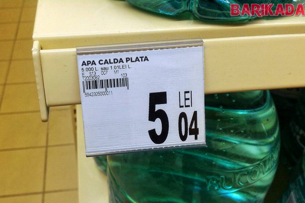 apa calda la PET