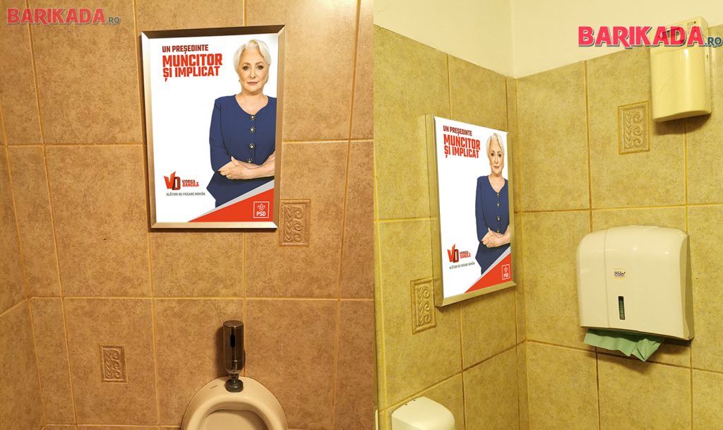 dancila campanie wc