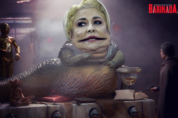 dancila jabba the hutt