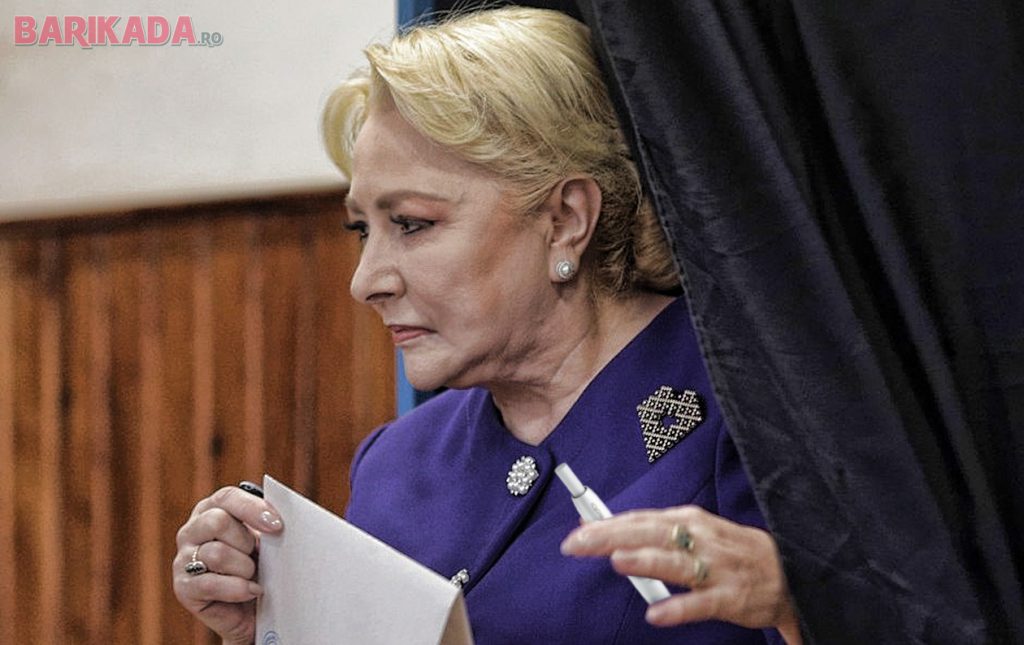dancila vapeaza