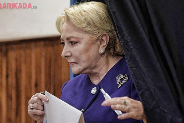 dancila vapeaza