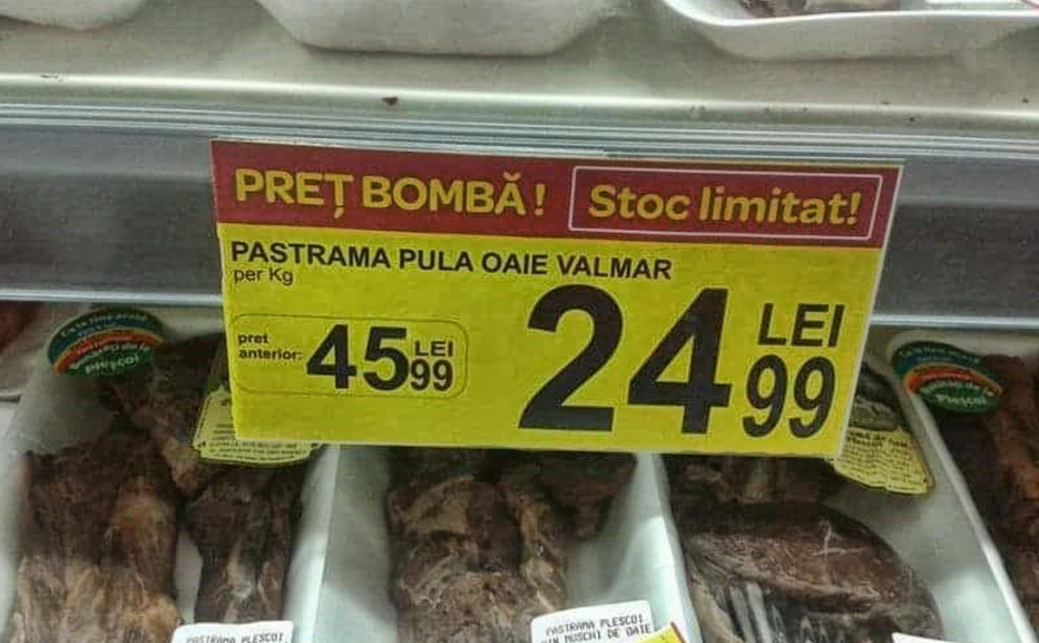 pastrama pula de oaie