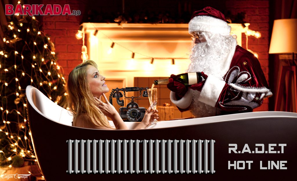 firea hot line