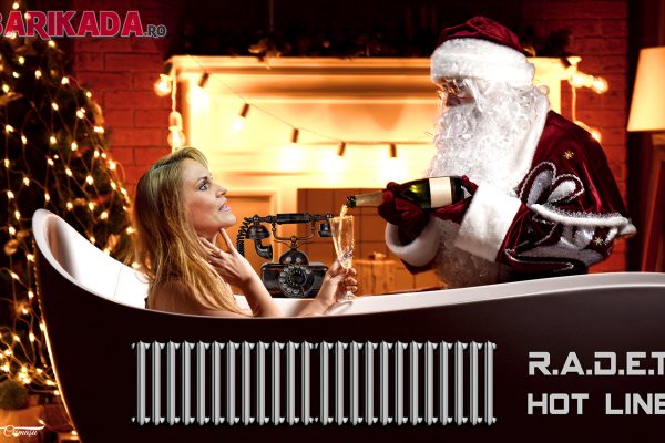 firea hot line