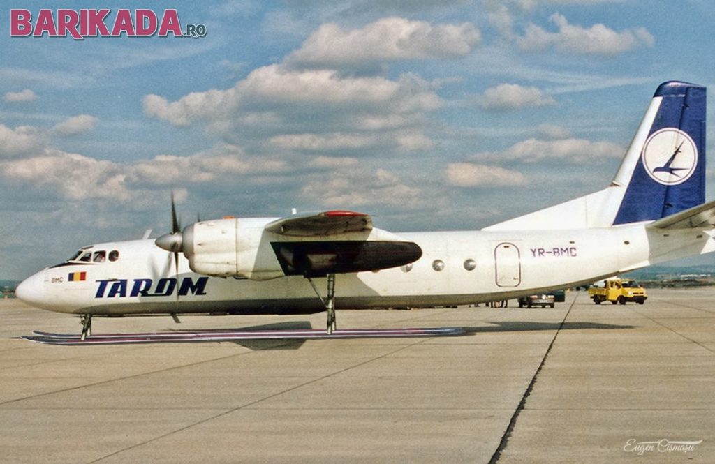 tarom curse speciale sinaia