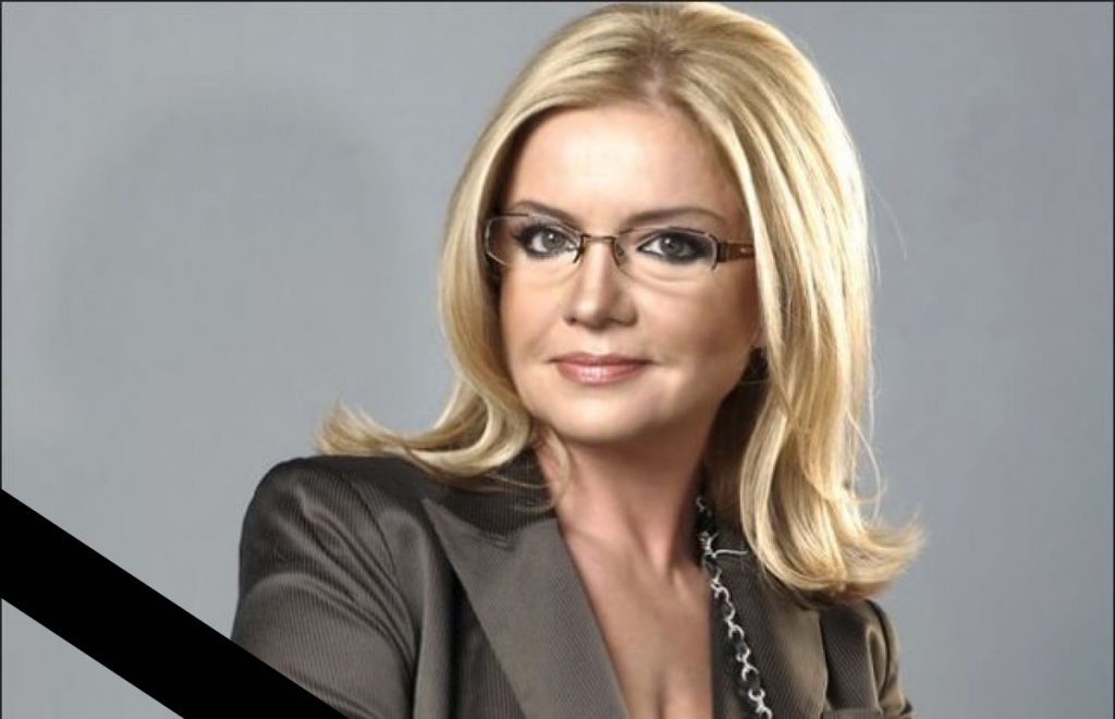 cristina topescu