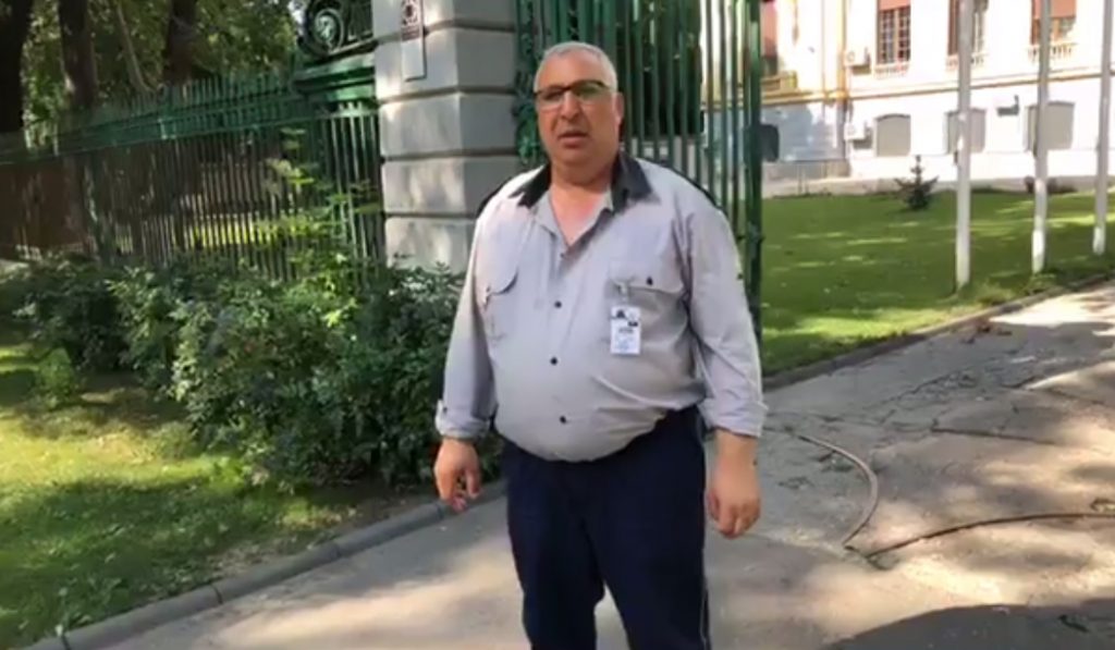 nea vasile portar sediu psd