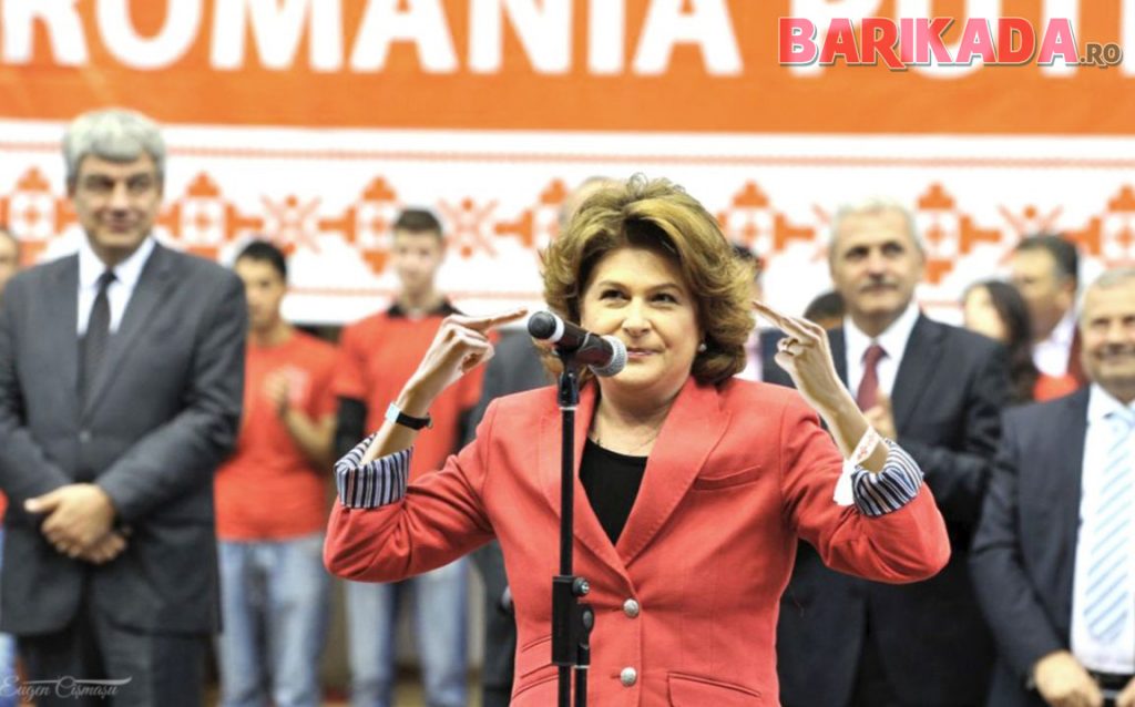 rovana plumb psd dambovita