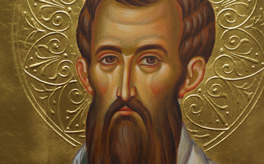 sfantul vasile