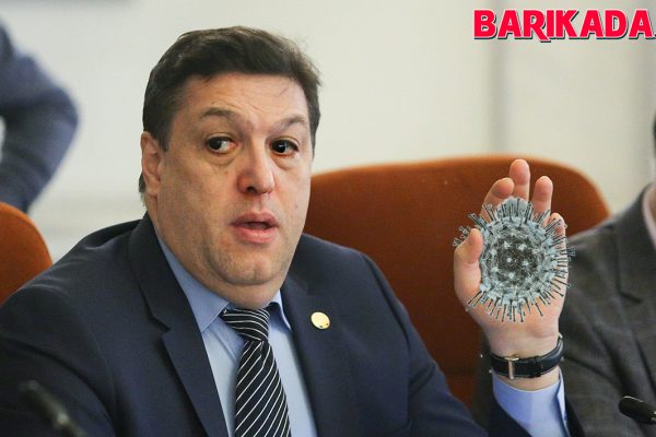 Serban Nicolae