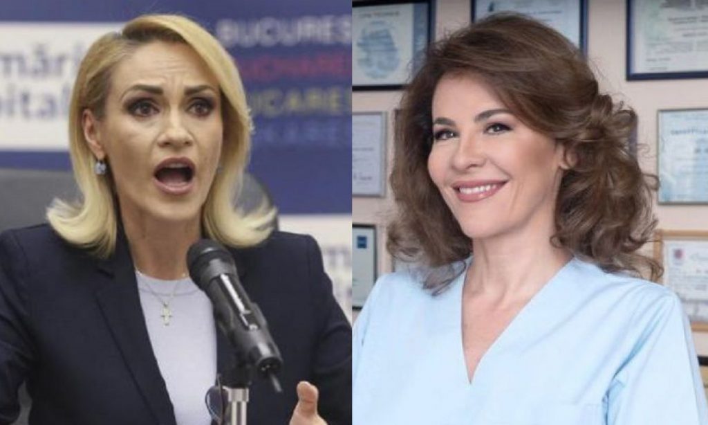firea-1