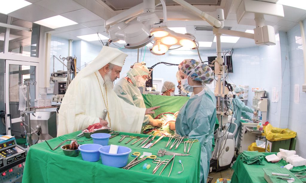 moaste la spital