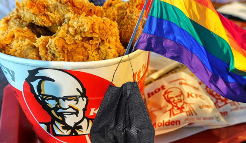kfc aripa stanga