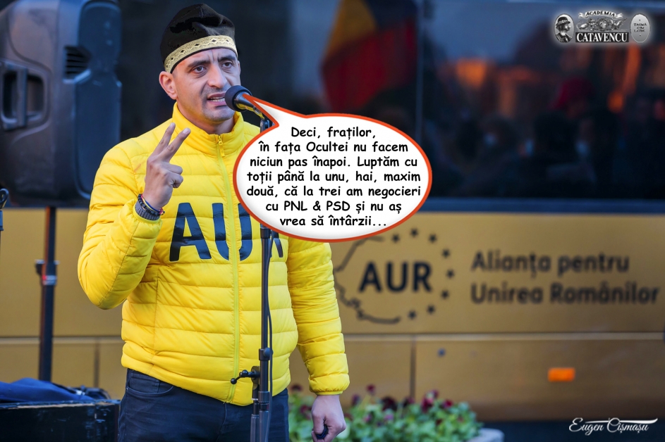 aur geroge simion