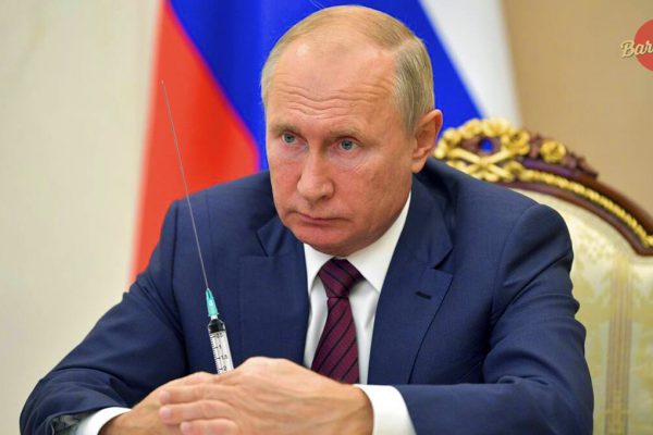 putin vaccin