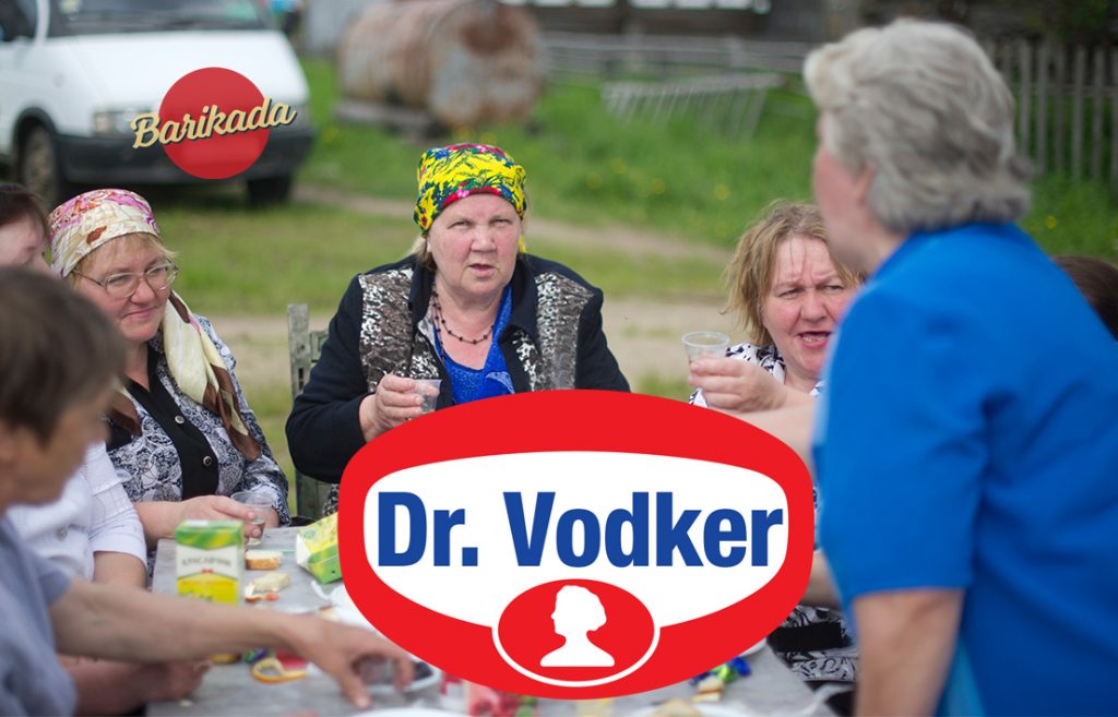dr vodker vaslui