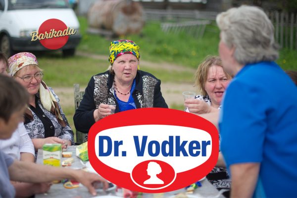 dr vodker vaslui