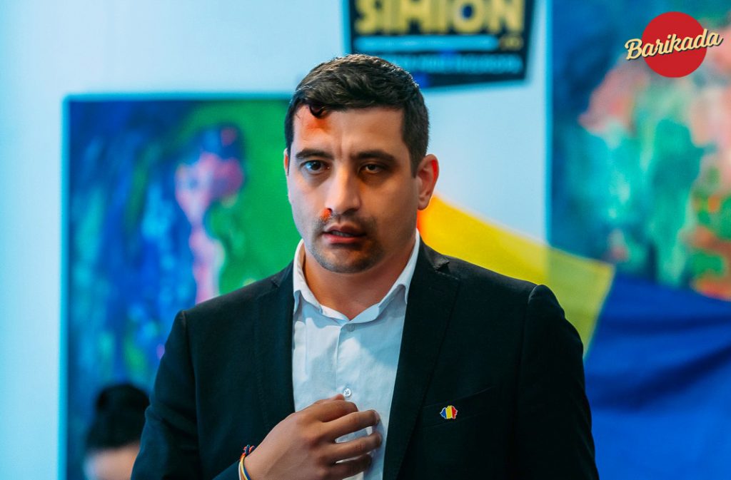 georgge simion facut ko de sosoaca