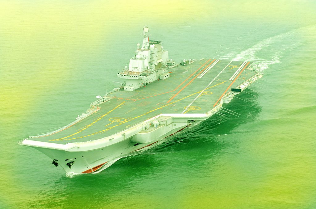 MAREA GALBELNA PORTATVION CHINA