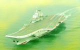 MAREA GALBELNA PORTATVION CHINA