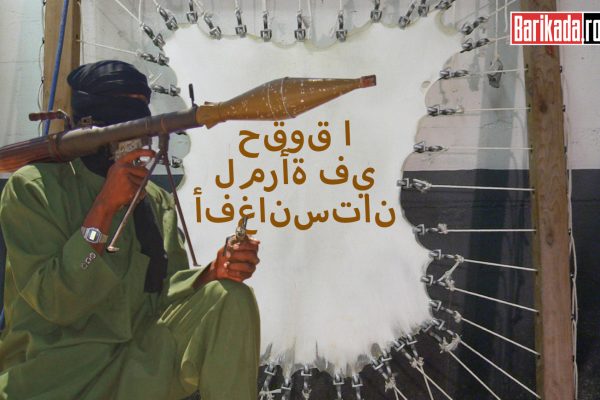 talibani declaratie drepturile femeii afganistan