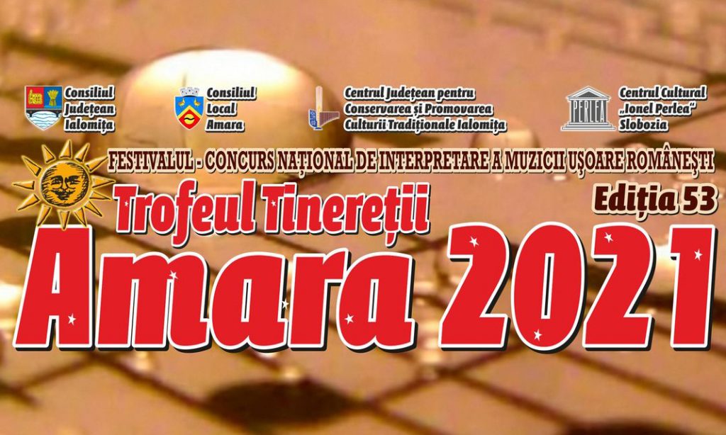 trofeul tineretii