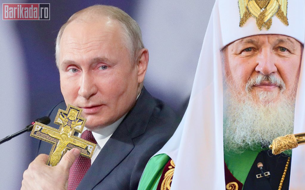 boboteaza putin republica moldova