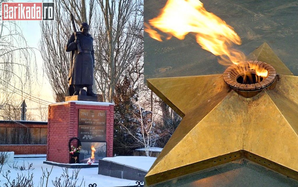 rusia rostov flacara eterna