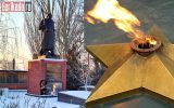 rusia rostov flacara eterna