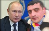 bogdan rodeanu george simion