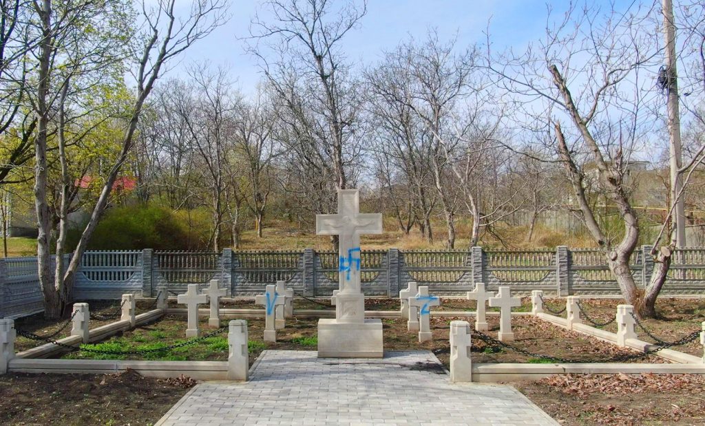 cimitirul din falesti