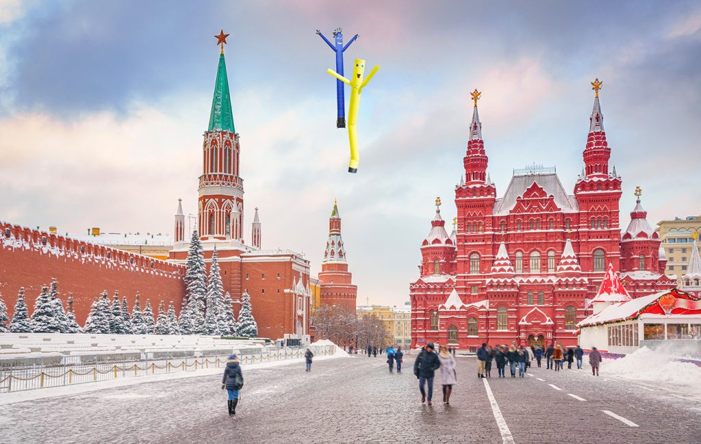 romania gonflabile rusia