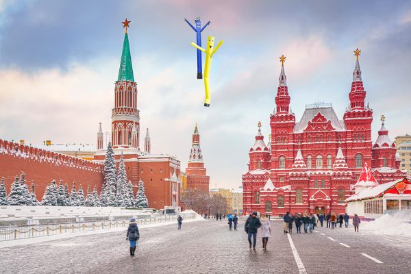 romania gonflabile rusia