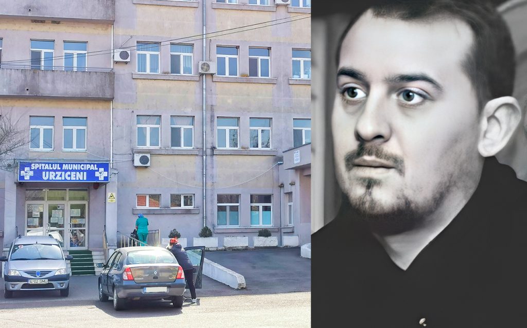 spital urziceni george manolache
