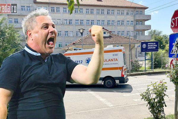 sumudica spital urziceni
