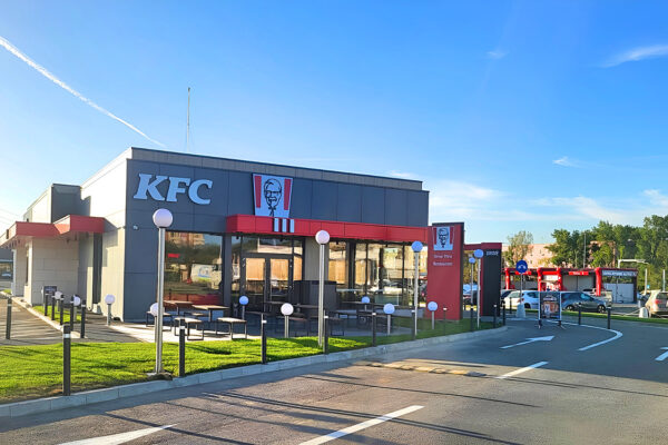 kfc slobozia